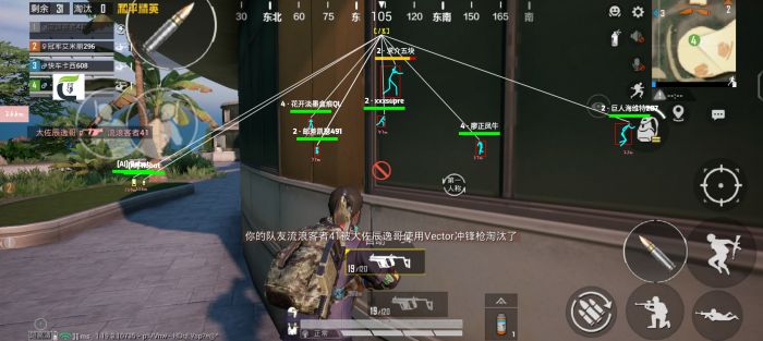 pubg科技永久+开挂免费 - 安卓苹果双平台支持